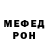 Метадон methadone Justin Kosuk