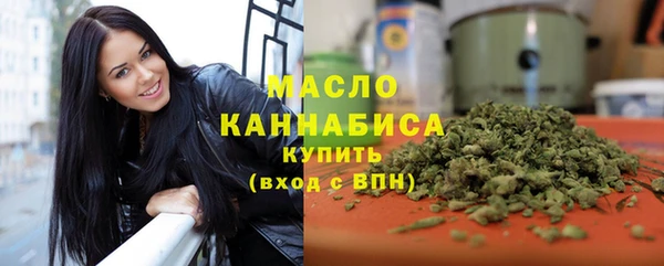 кокаин премиум Балабаново