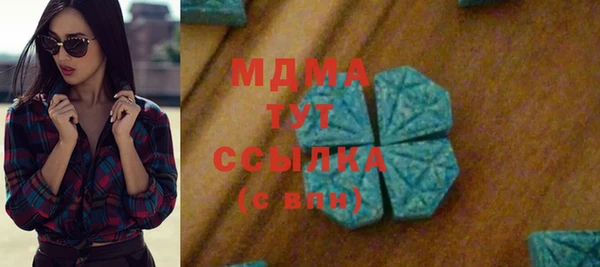 дурь Баксан