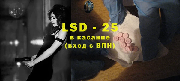 дурь Баксан