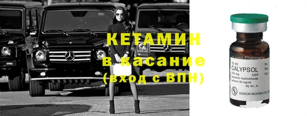 дурь Баксан