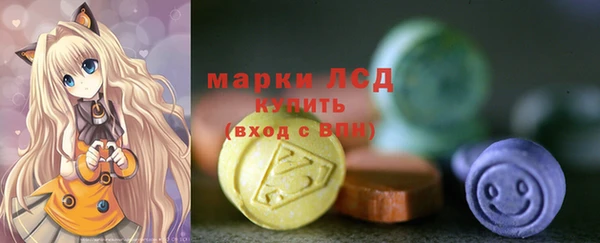 кокаин премиум Балабаново
