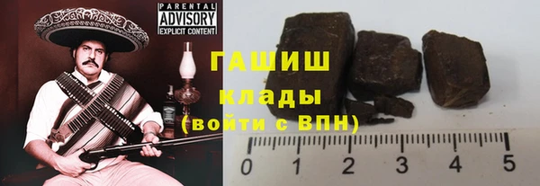 дурь Баксан