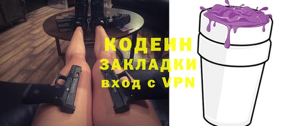 дурь Баксан