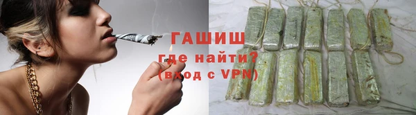 дурь Баксан