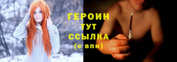 МДМА Белоозёрский