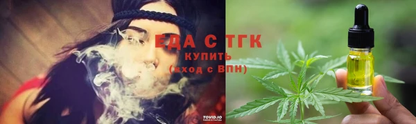 дурь Баксан