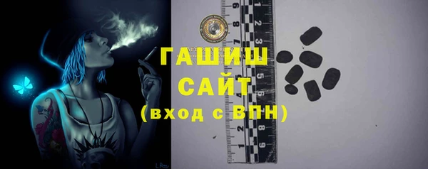 дурь Баксан