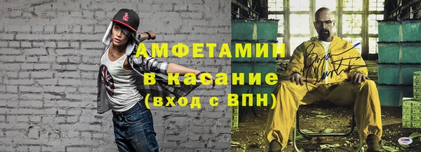 дурь Баксан