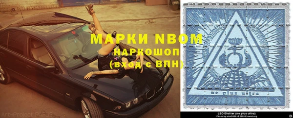 дурь Баксан