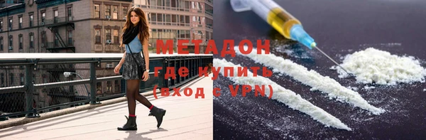 дурь Баксан