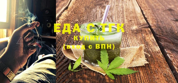 дурь Баксан