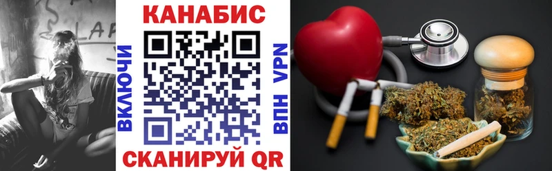 Канабис ГИДРОПОН ОМГ ОМГ ТОР Гатчина